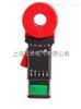 ETCR2100C+多功能鉗形接地電阻儀 接地電阻儀
