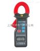 ETCR6300高精度鉗形漏電流表