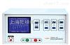 YG201A-5K型匝間沖擊耐壓試驗儀